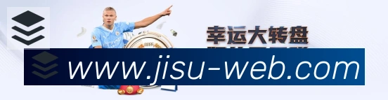 企业概况