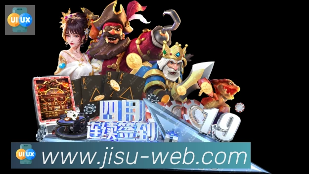 国际认证